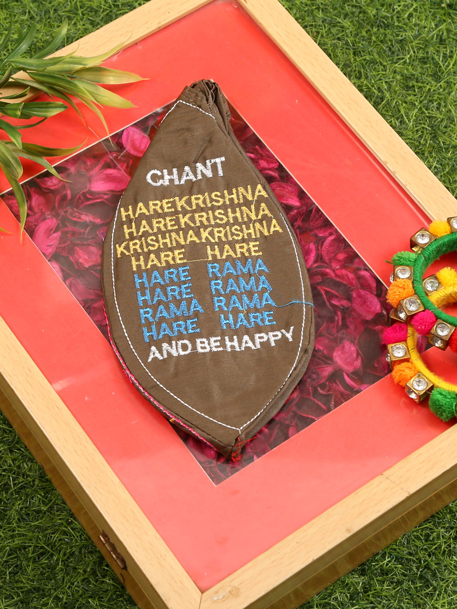 Sri Pancha Tattva Embroidered Bead Bag - Image 2