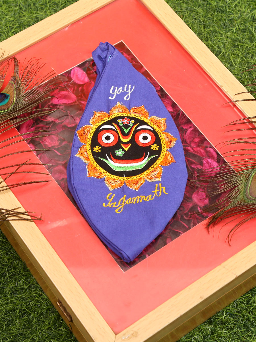 Jaya Jagannath Embroidered Bead Bag