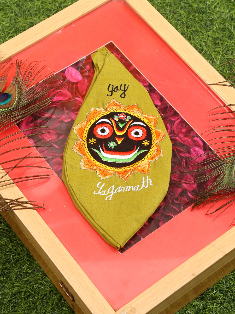 Jaya Jagannath Embroidered Bead Bag