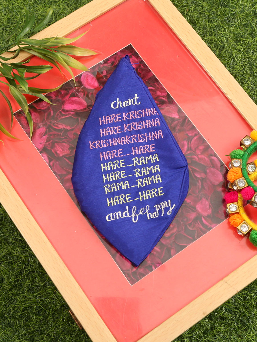 Sri Krishna Embroidered Bead Bag - Image 2