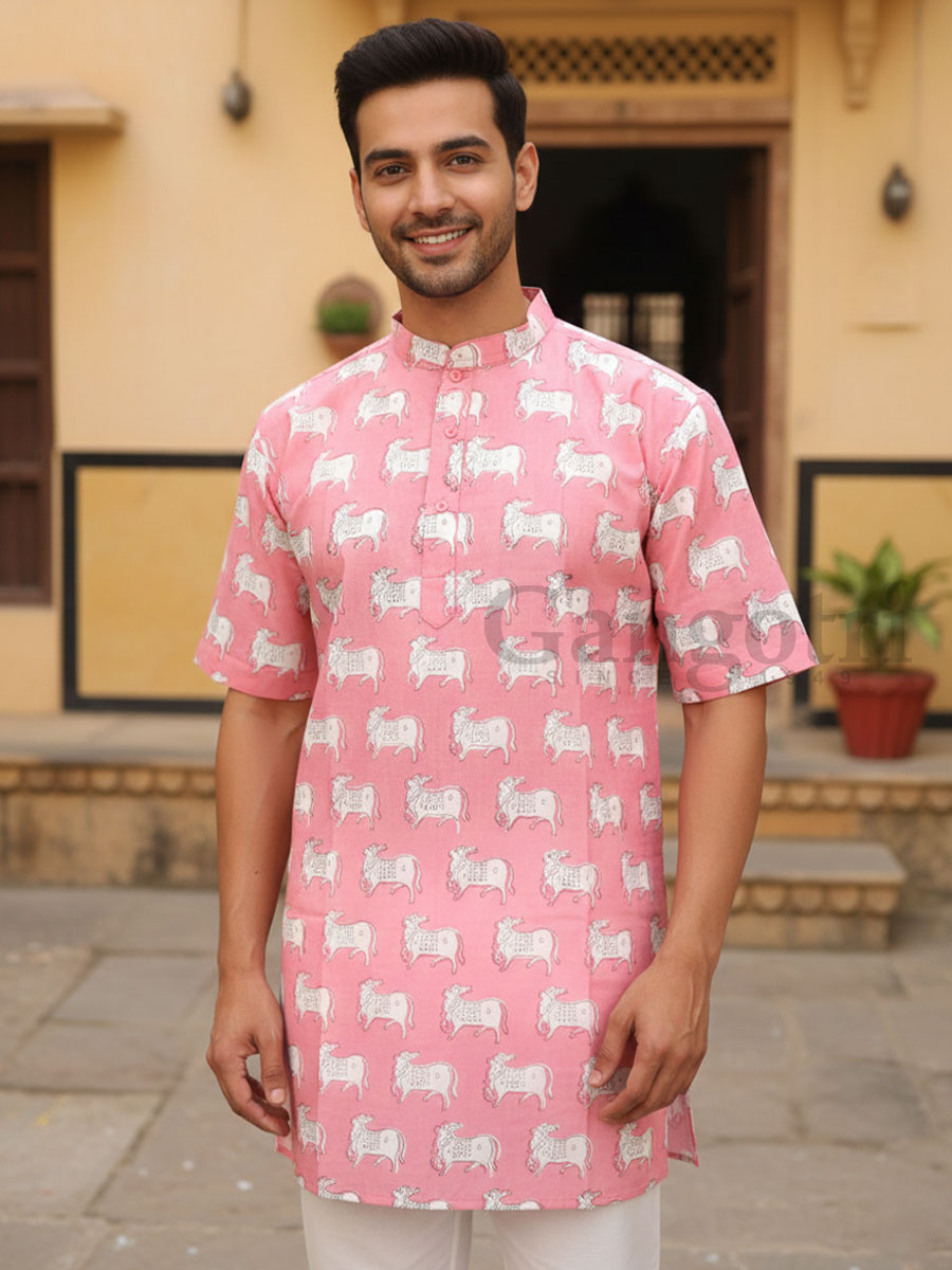 Kurta Kirtan Cotton Printed L