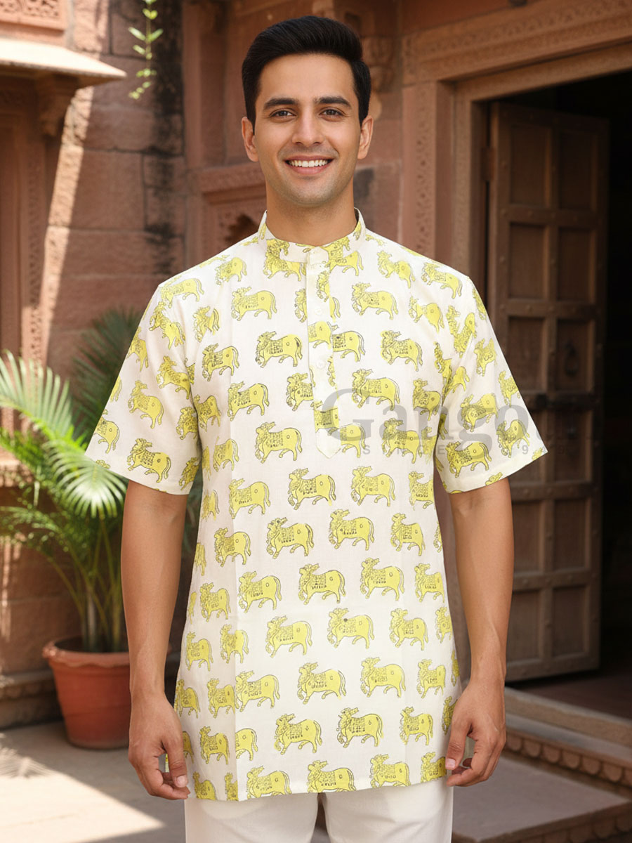 Kurta Kirtan Cotton Printed M