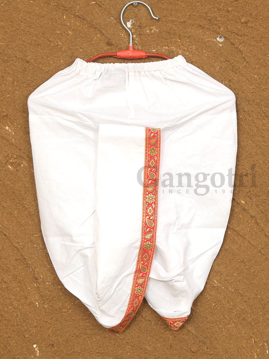 Kids Readymade Dhotis (0-1 'Years') - Image 2