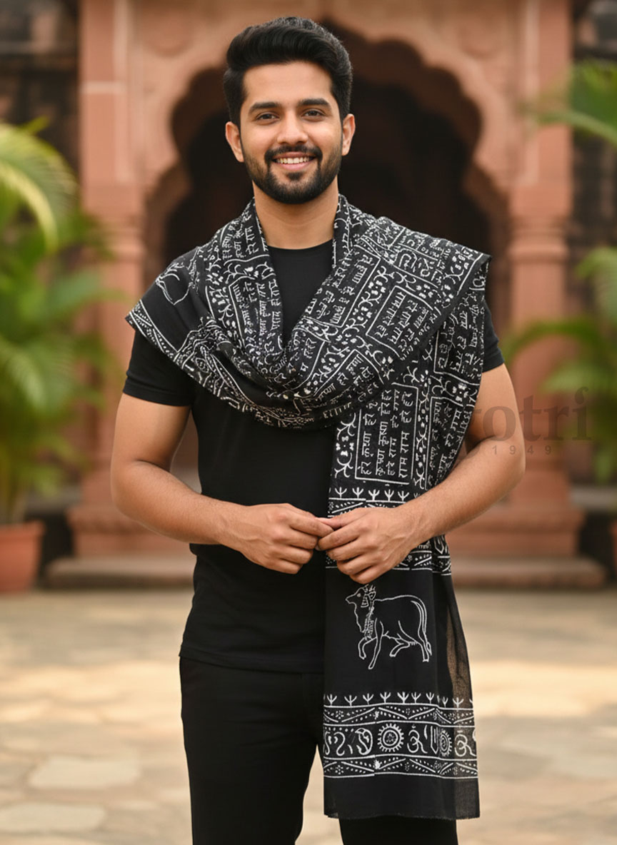 Harinam Chadar Block Print