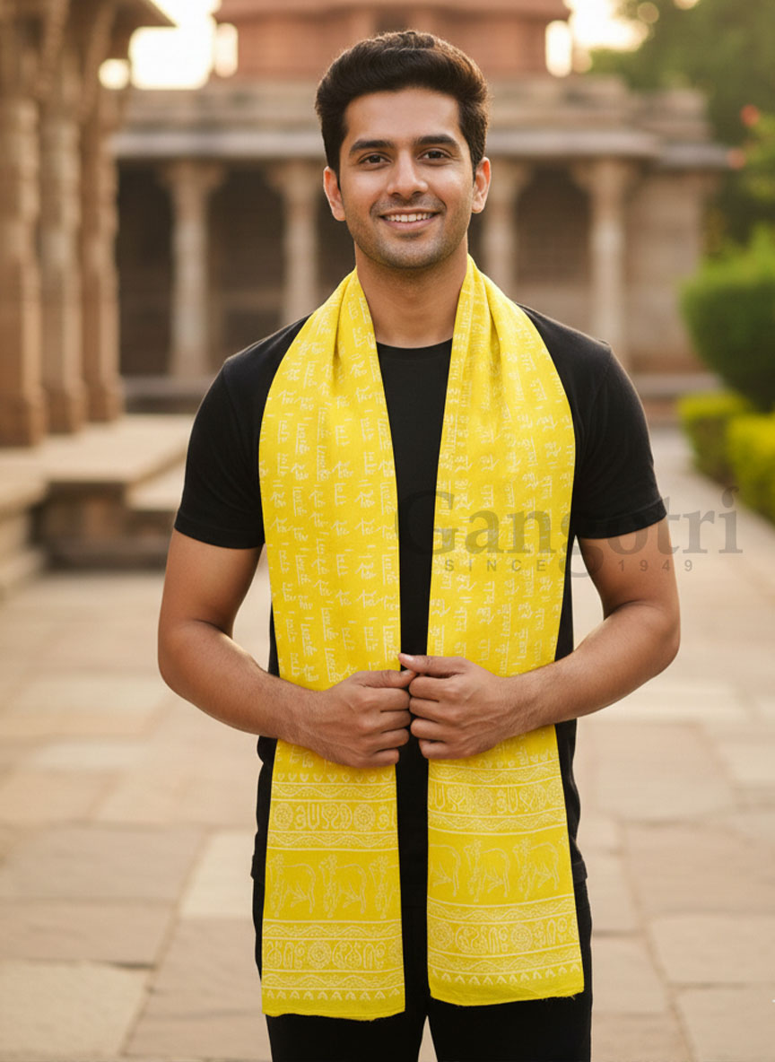 Harinam Chadar Block Print