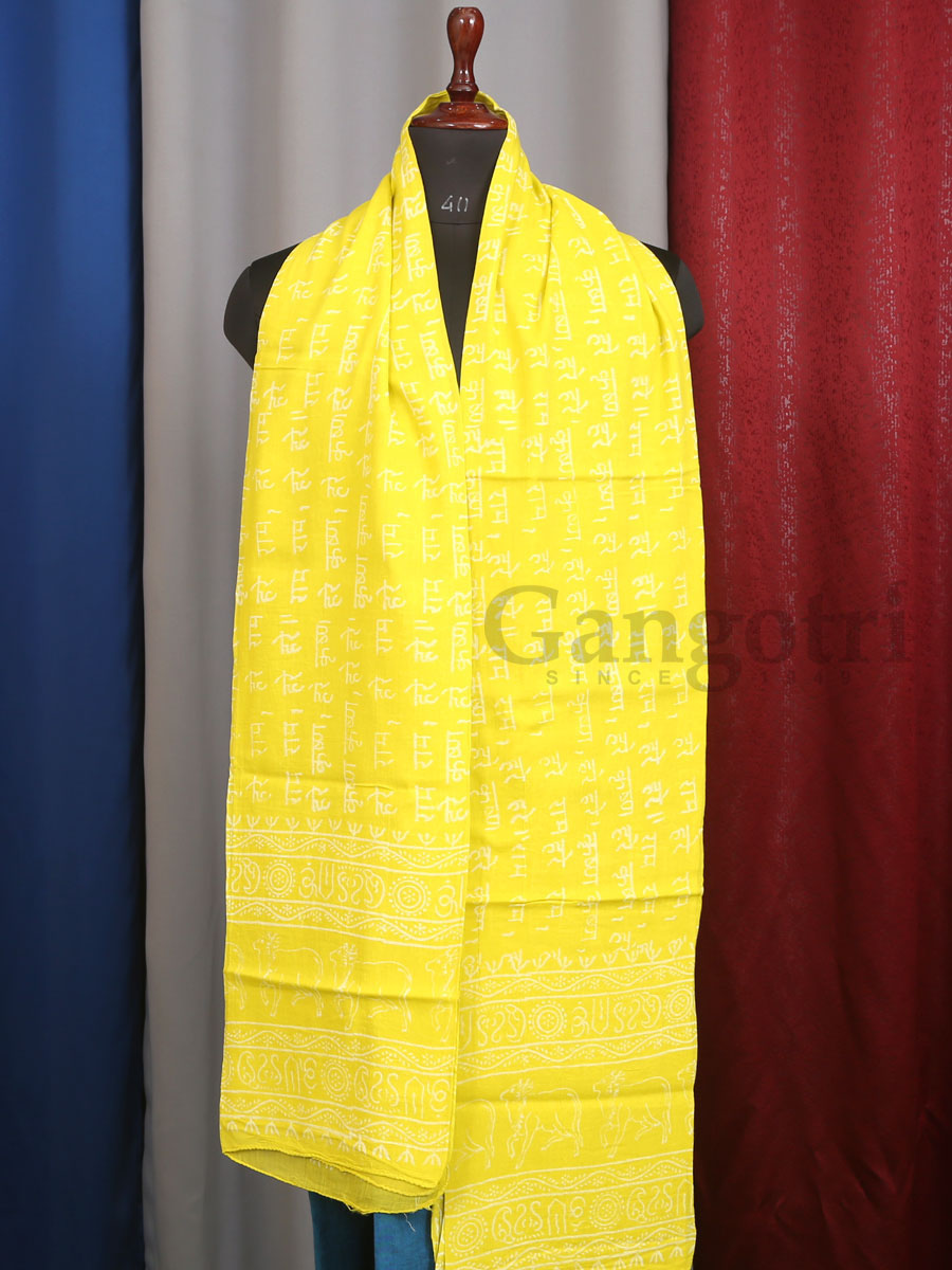 Harinam Chadar Block Print - Image 4