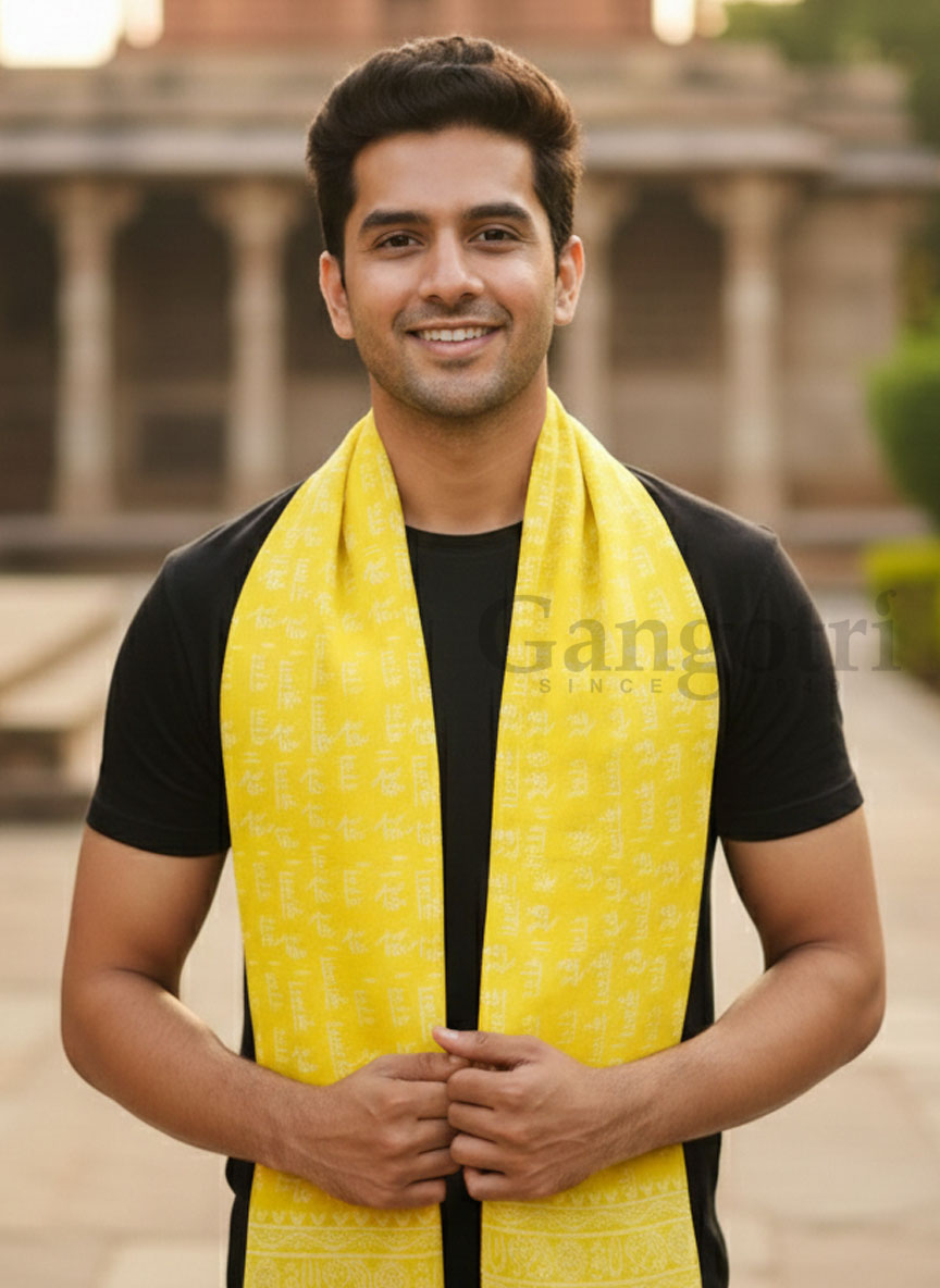 Harinam Chadar Block Print - Image 2