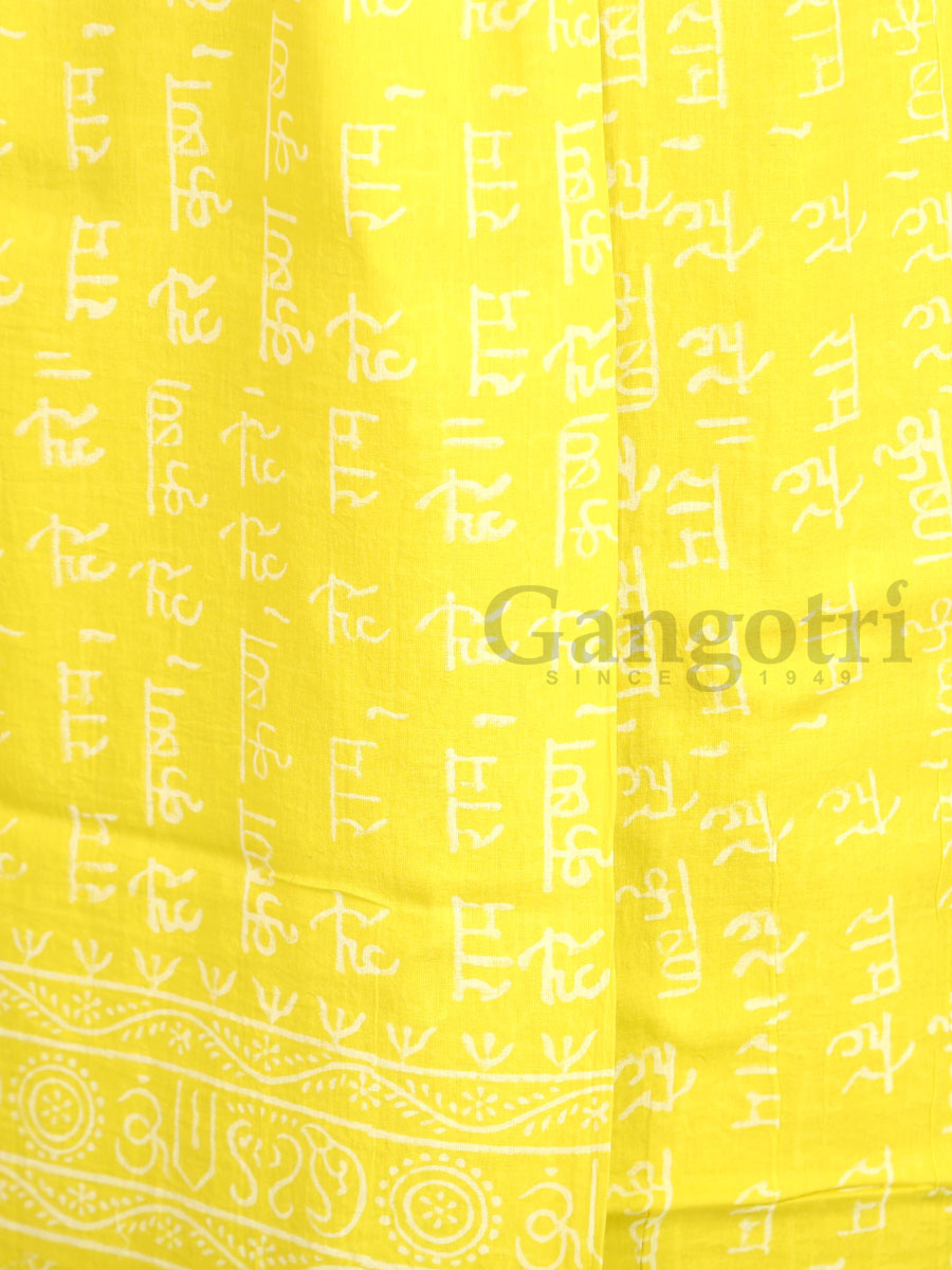 Harinam Chadar Block Print - Image 3