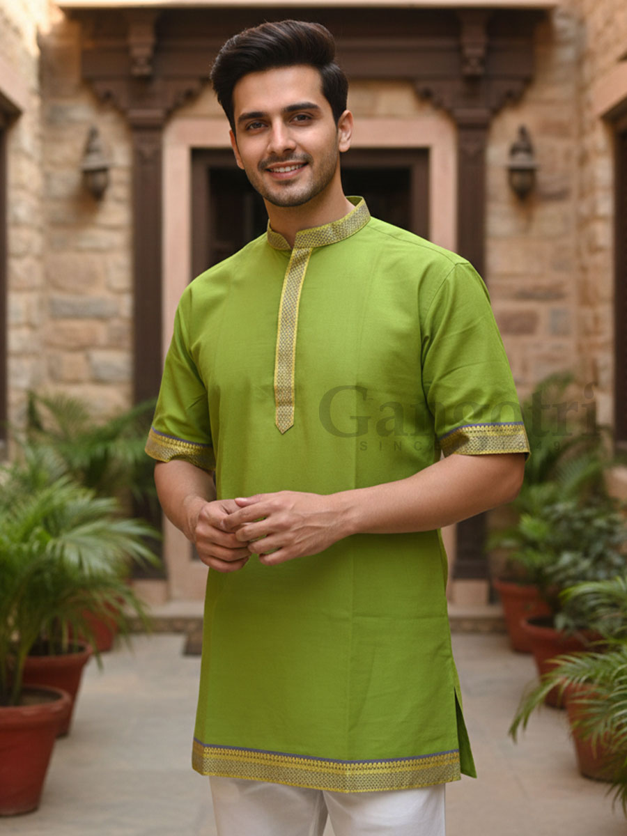Kurta Kirtan Plain Bordered XL