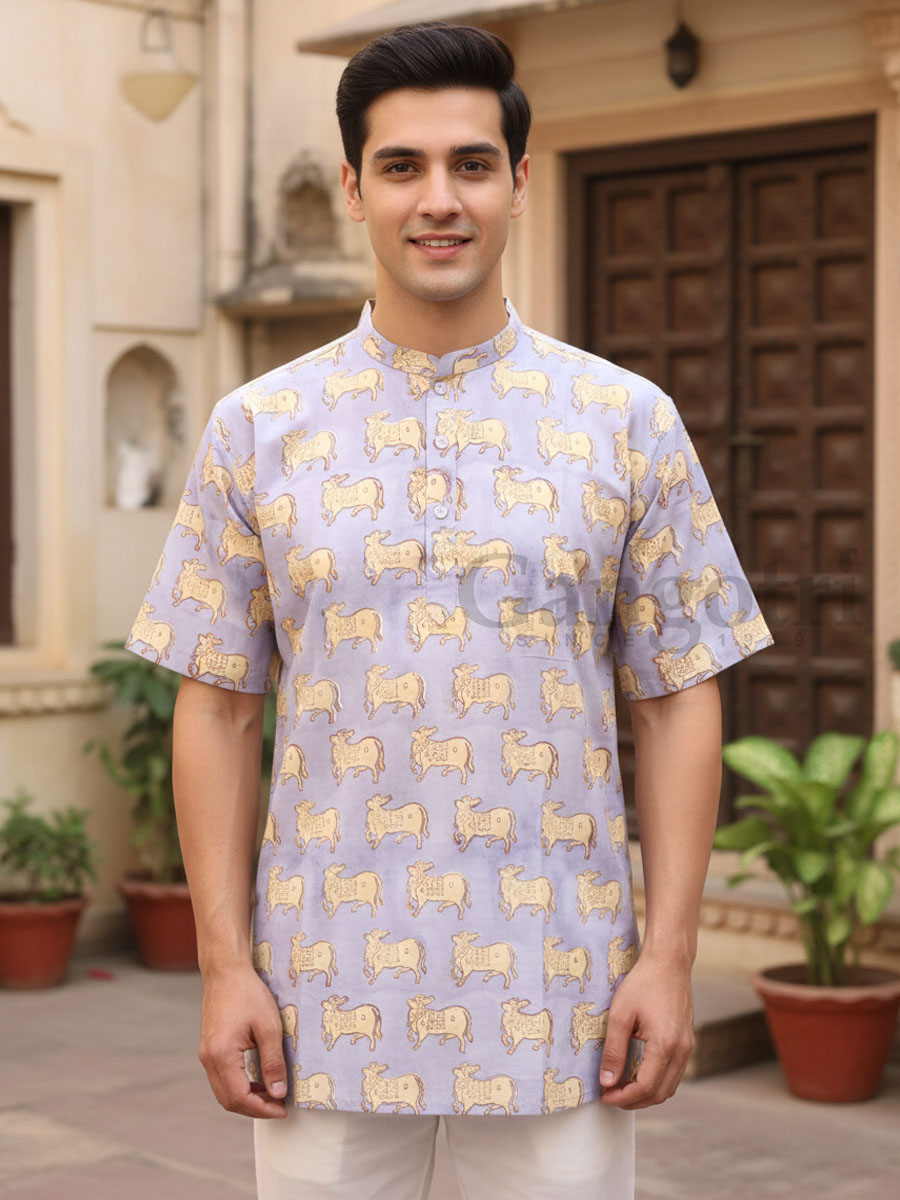 Kurta Kirtan Cotton Printed 2XL
