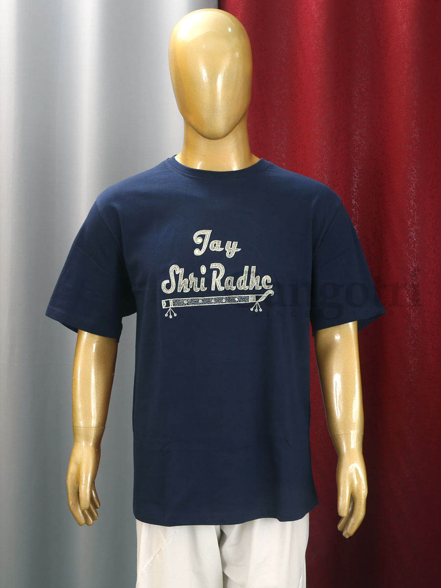 Cotton Embroidered T-Shirt 2XL