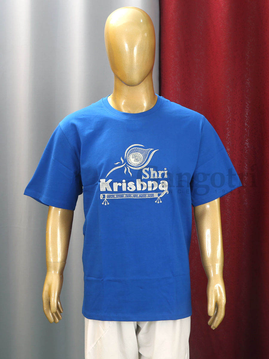 Cotton Embroidered T-Shirt 2XL