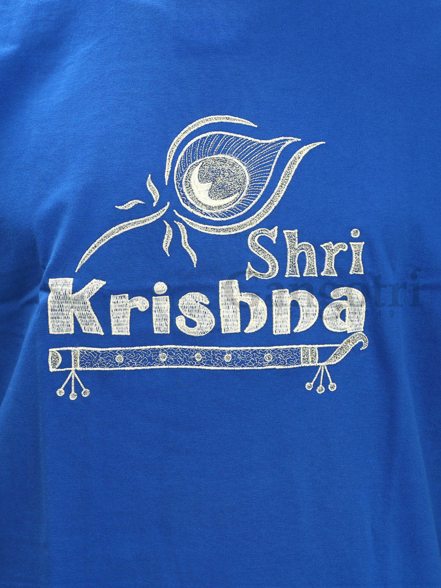 Cotton Embroidered T-Shirt 2XL - Image 2