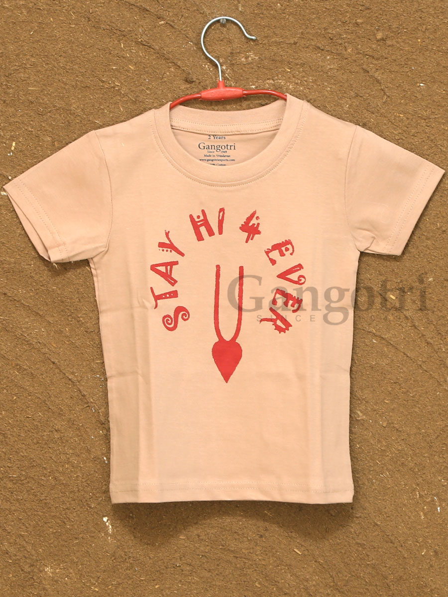 Kids Cotton T-Shirts ‘2-3 Years’ - Image 3