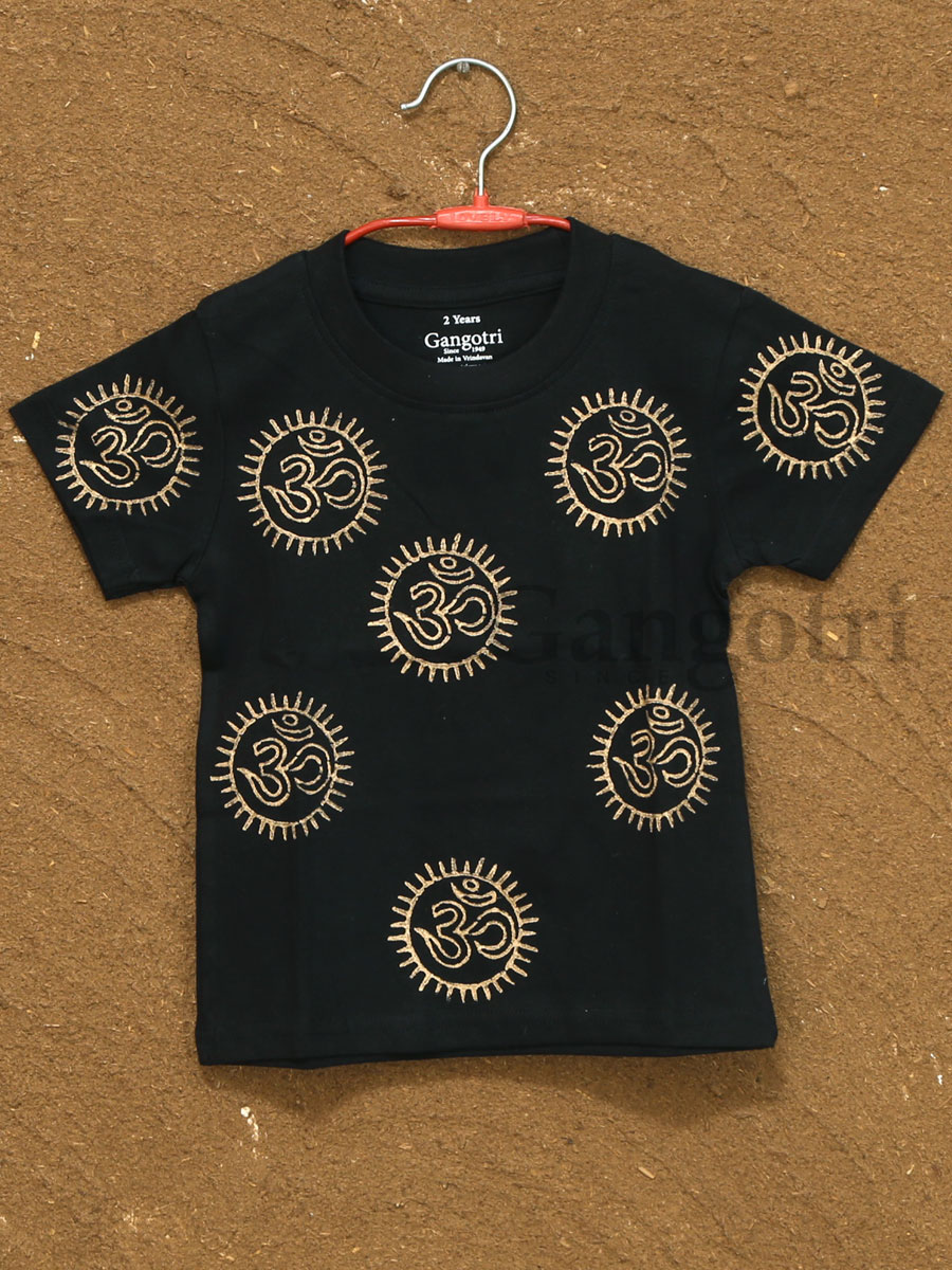Kids Cotton T-Shirts ‘2-3 Years’ - Image 4