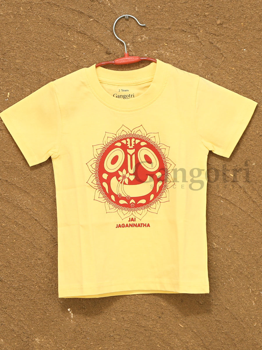 Kids Cotton T-Shirts ‘2-3 Years’