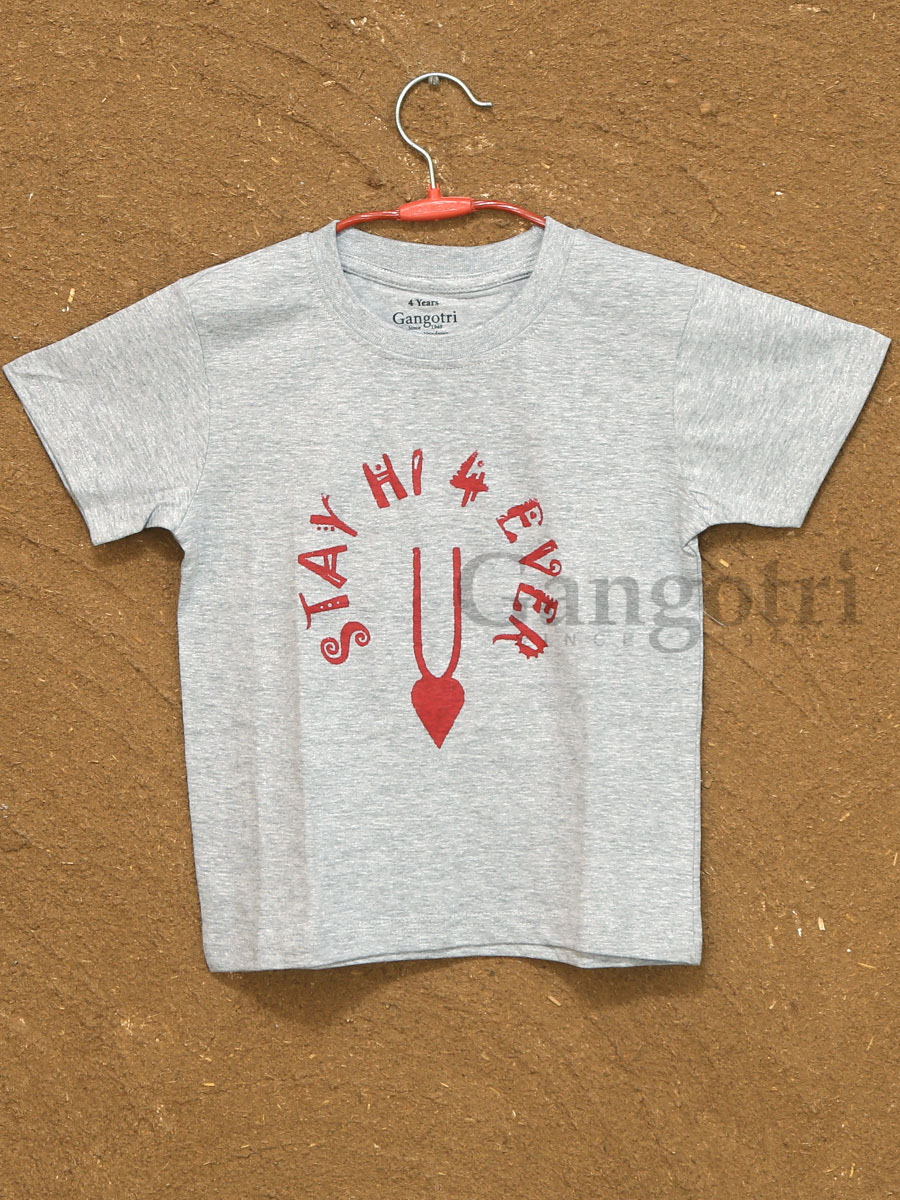 Kids Cotton T-Shirts ‘4-5 Years’ - Image 4