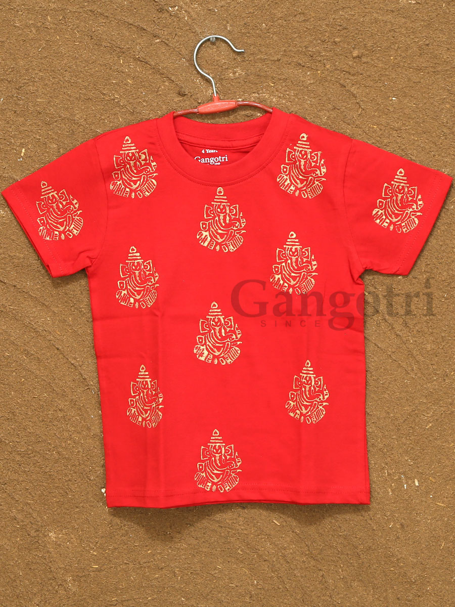 Kids Cotton T-Shirts ‘4-5 Years’