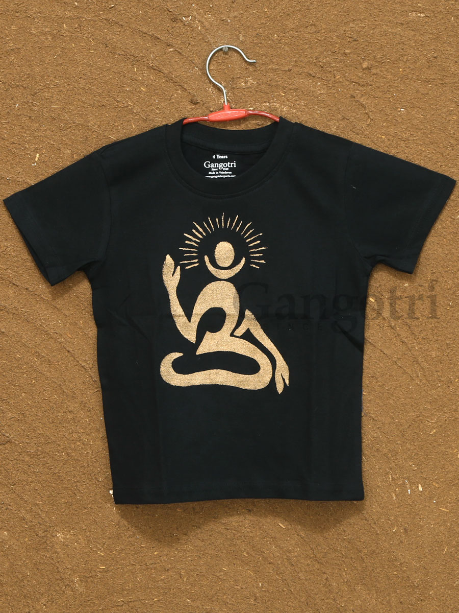 Kids Cotton T-Shirts ‘4-5 Years’ - Image 2
