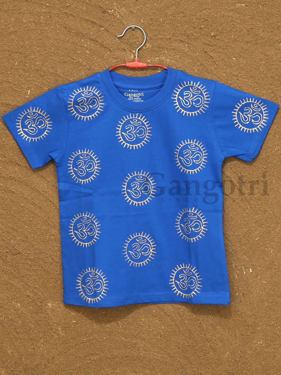 Kids Cotton T-Shirts ‘6-7 Years’ - Image 2