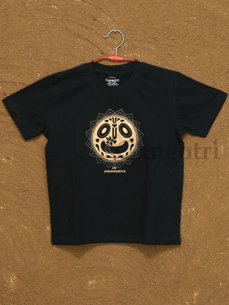 Kids Cotton T-Shirts ‘8-9 Years’