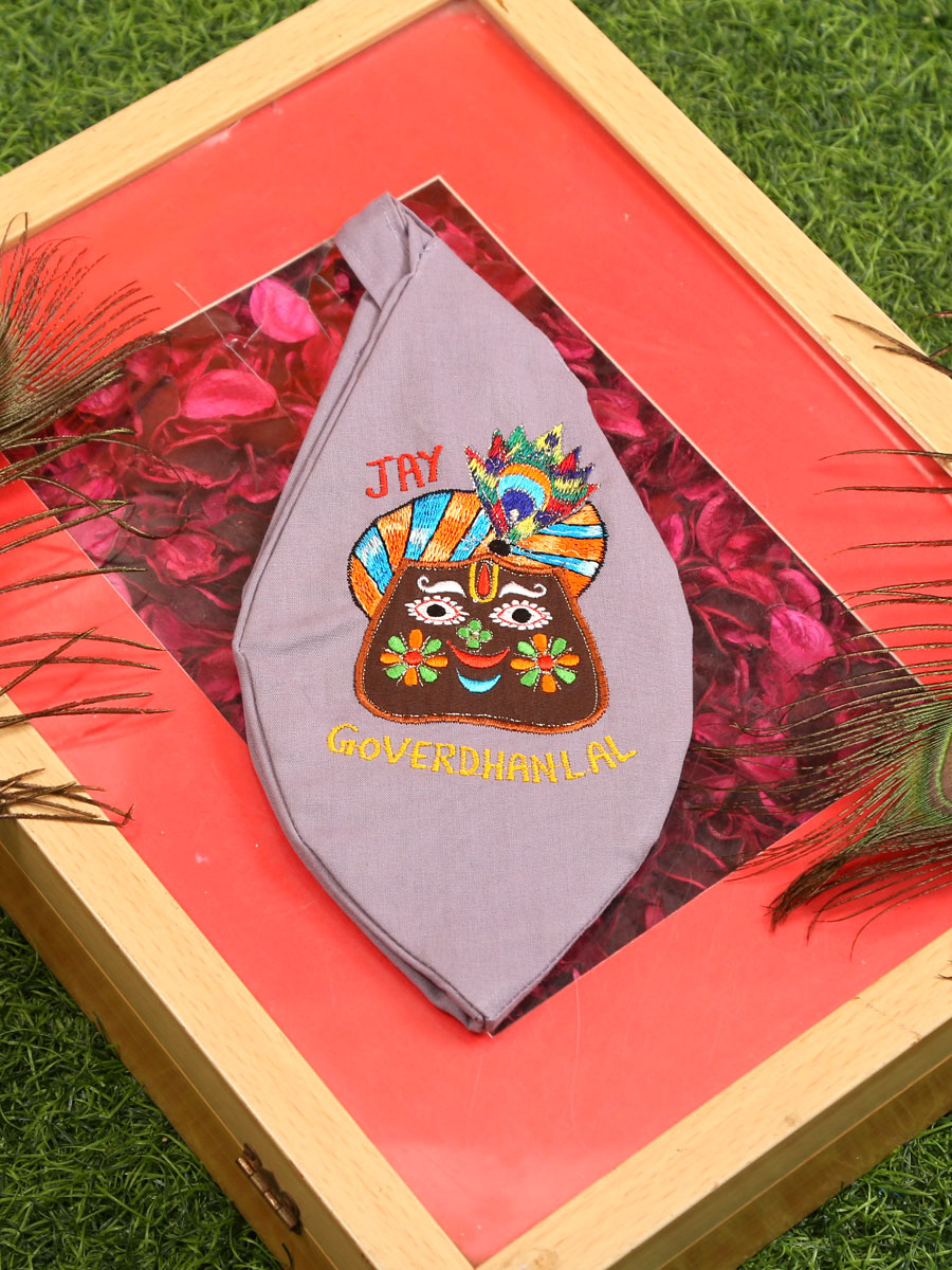 Jay Goverdhan Lal Embroidered Bead Bag