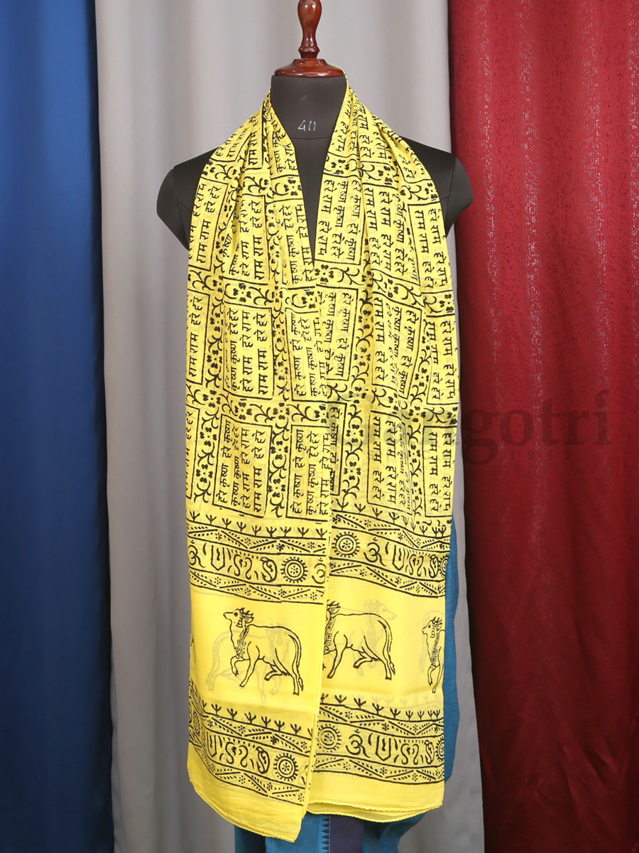 Harinam Chadar Block Print - Image 4