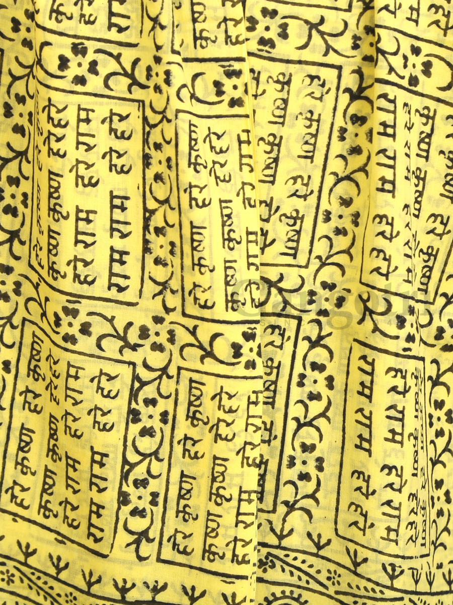 Harinam Chadar Block Print - Image 3