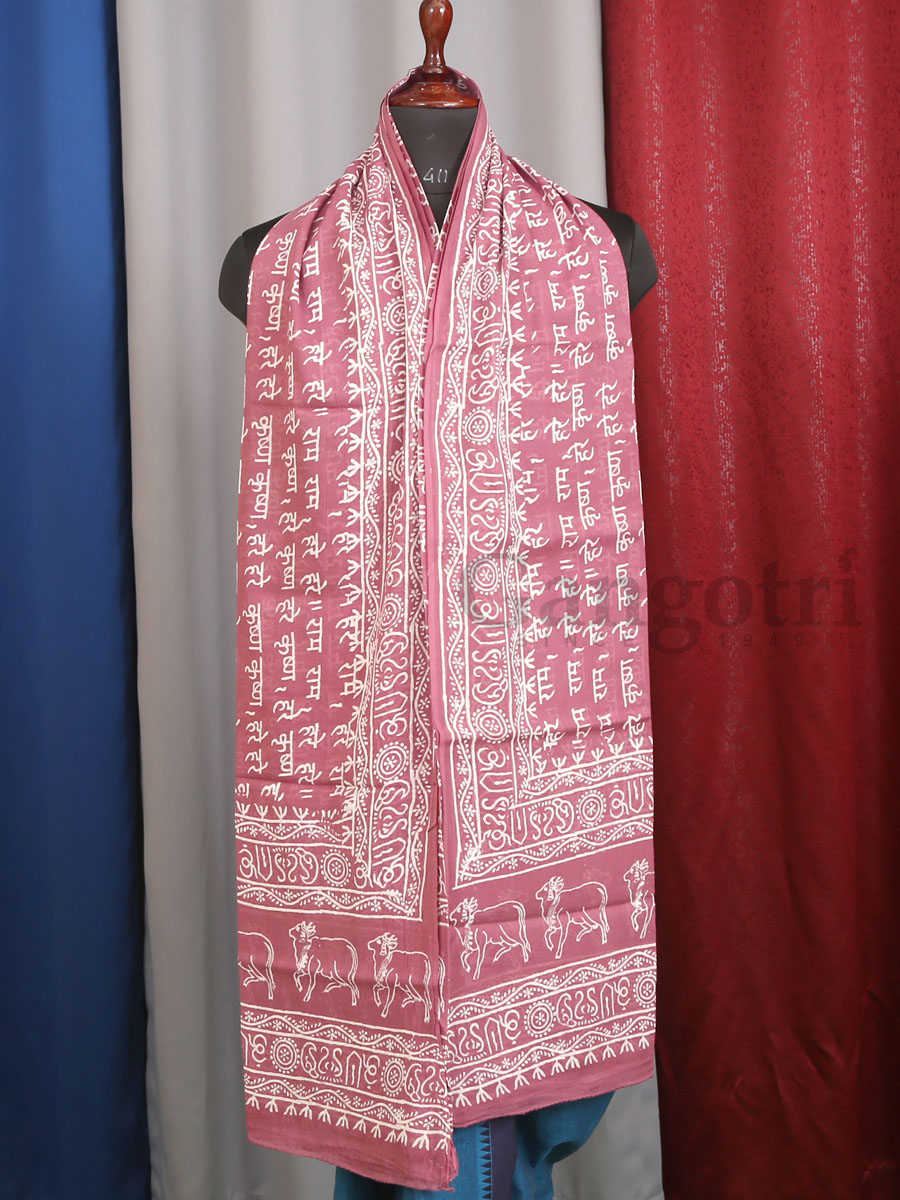 Harinam Chadar Block Print - Image 4