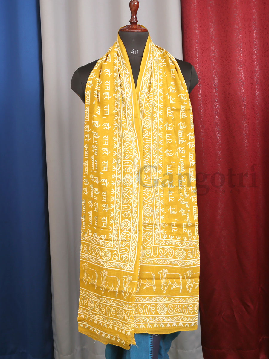 Harinam Chadar Block Print - Image 4