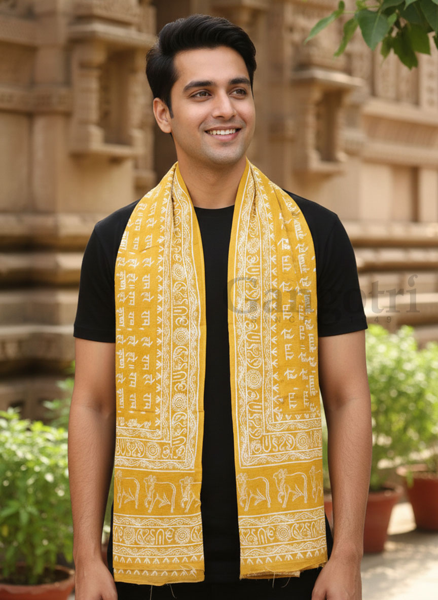 Harinam Chadar Block Print