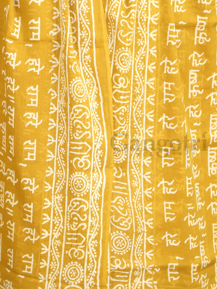 Harinam Chadar Block Print - Image 3