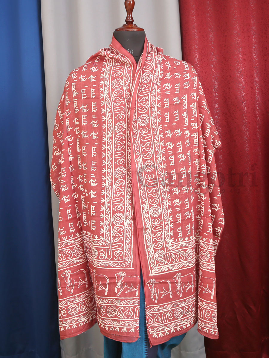 Harinam Chadar Block Print - Image 4
