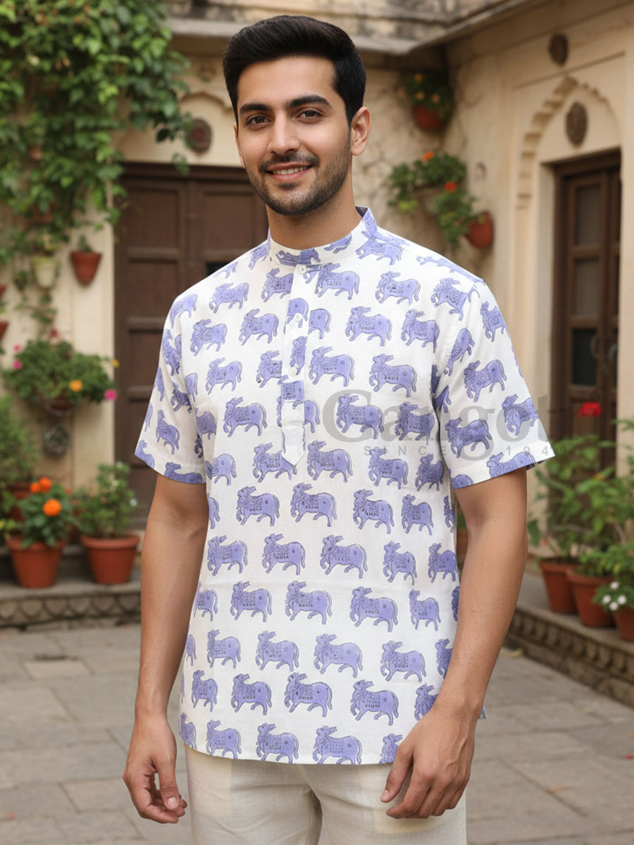 Kurta Kirtan Cotton Printed 2XL
