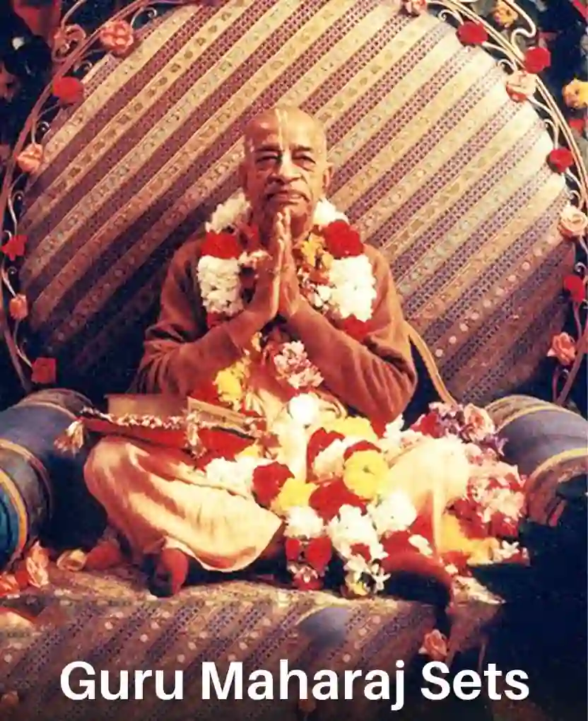 guru maharaj set