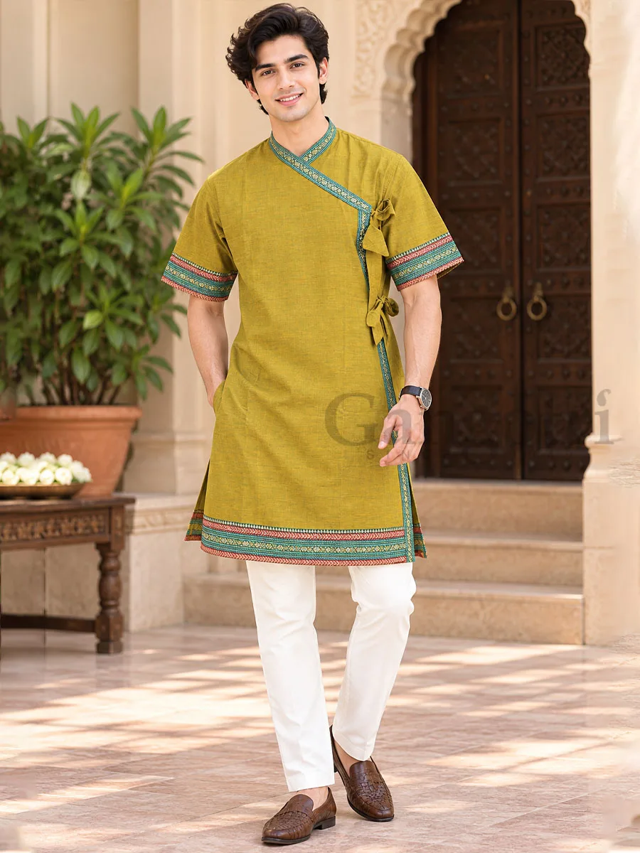 Bordered Plain Bagalbandi L