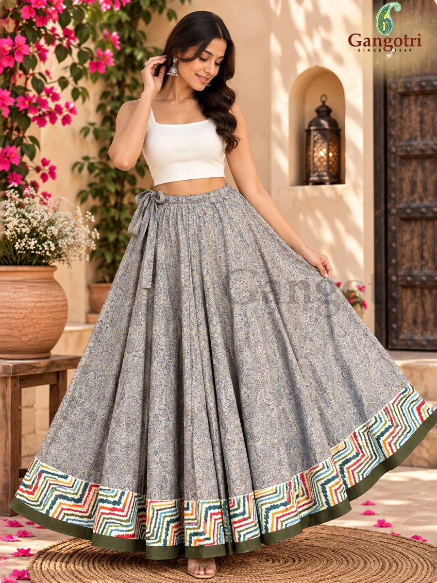 Blended Skirt XL
